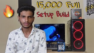 Rs.15000 Full Setup Gaming PC Build With Monitor Keyboard & Mouse | 15000 Gaming PC Build