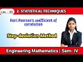 Step deviation method | module 2 Engineering mathematics semester IV mumbai university lecture 3