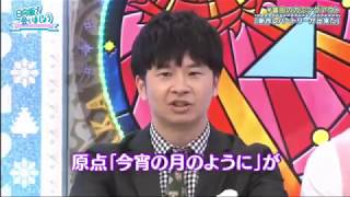 今宵の月のように 歌詞 倖田來未 ふりがな付 歌詞検索サイト Utaten 今宵の月のように 歌詞 倖田來未 ふりがな付 歌詞検索サイト Utaten