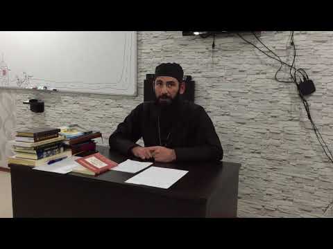 ხიბლი ანუ ცდუნება. ამონარიდი. 18.11.2020წ