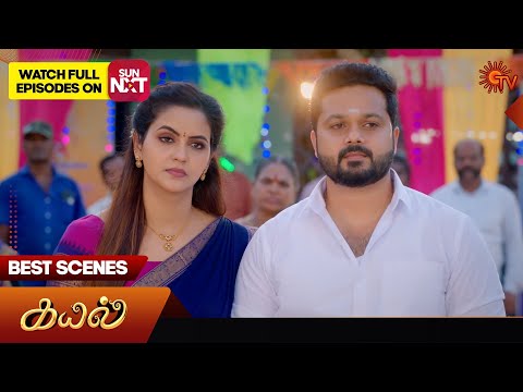 ผลสลากกินแบ่งรัฐบาล วันที่ 1 พย. 2567