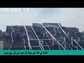 جماهير نادي امل سوق السبت جماهير نادي امل سوق السبت
