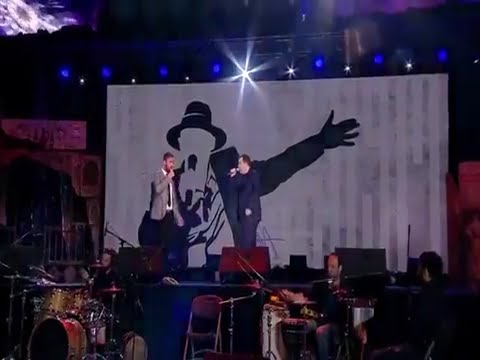 ზუკა და ნოდარიკო ხუციშვილები - დავალ საყვარელ ქუჩებში