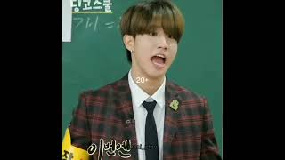 Professora Six Seven🗣🔥