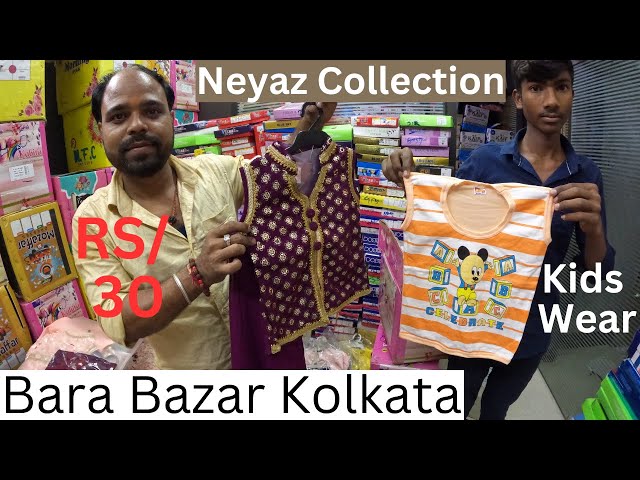 Shops For Indian Wear In Ram Mandir | LBB, Kolkata