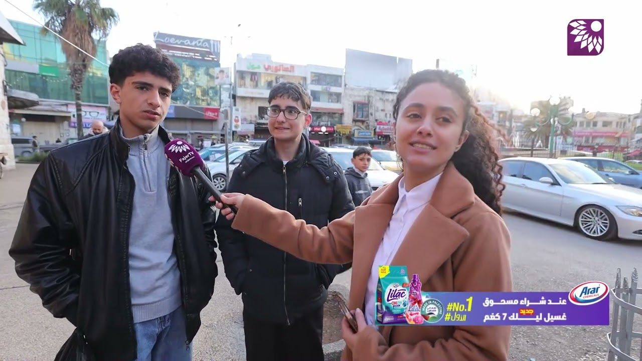 برنامج فكر قبل ماتجاوب مع شركة عرار للمنظفات ليلك - الحلقة 15