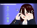 女子だけ集めた授業の内容は絶対にコレ