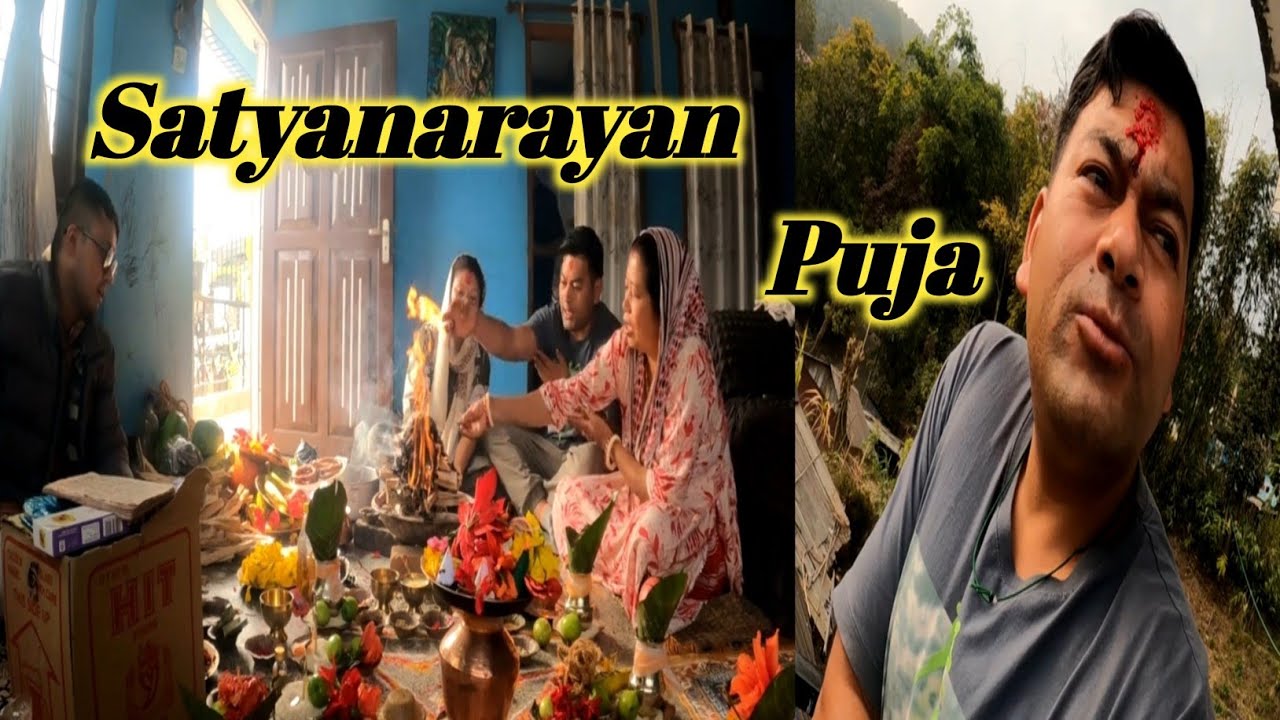 Pooja 🙏 //Satyanarayan Puja Mero Ghar Ma Kasto Bhayo Guys 👍❤️🫡🙏