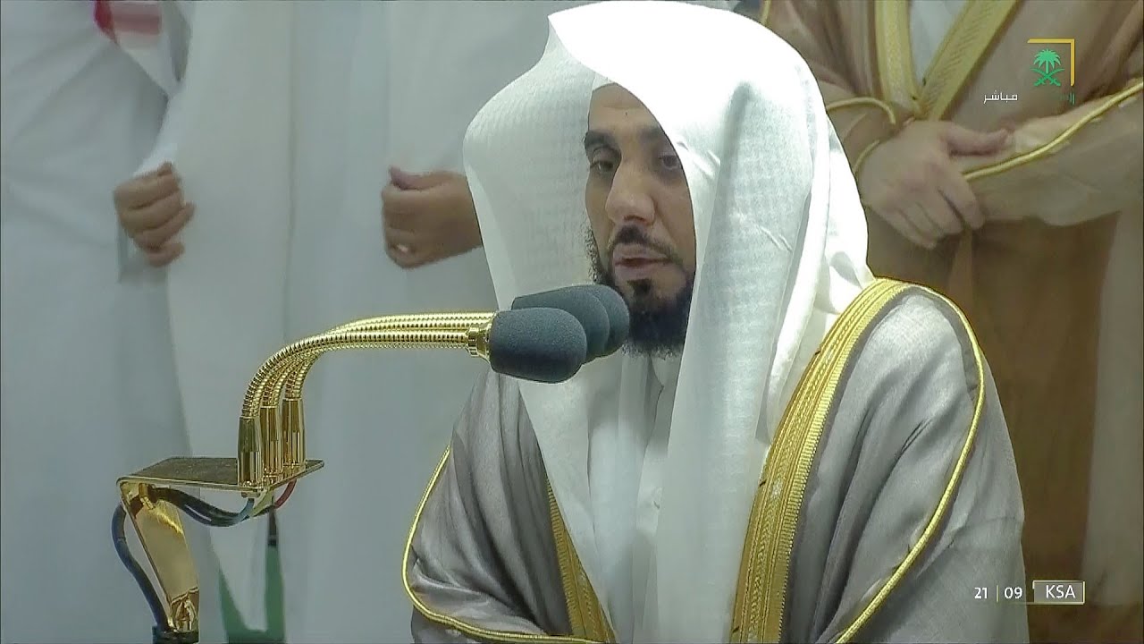 صلاة التراويح الحرم المكي الشيخ عبدالله الجهني ليلة 23 رمضان 1443 هـ