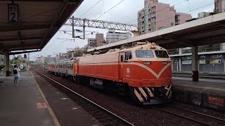 2023/2/2 8712次DRC1000回送車樹林慢速通過