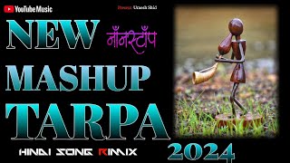 NEW MASHUP TARPA 2024 || HINDI SONG RIMIX || PIANO COVER SONG 🎹🎧 UMESH SHID  🎹❤️