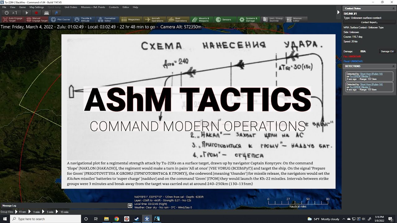 AShM TACTICS - COMMAND MODERN OPERATIONS - YouTube