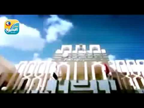 صوت البحيرة صوتنا كلنا انتظرونا قريبا