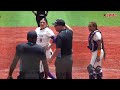 SOFTBALL: Prairie View vs Bethune Cookman