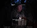 Пробитий кулями, але все одно летить #shorts #uaсуми #сумщина #шахеди #дрони #зсу #військові