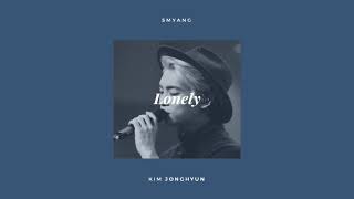 Video thumbnail of "Jonghyun "Lonely (Feat. 태연)" - Piano Cover"