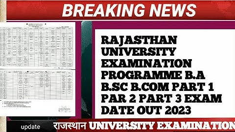 rajasthan university time table 2023. rajasthan university time table 2023 kaise download kare..