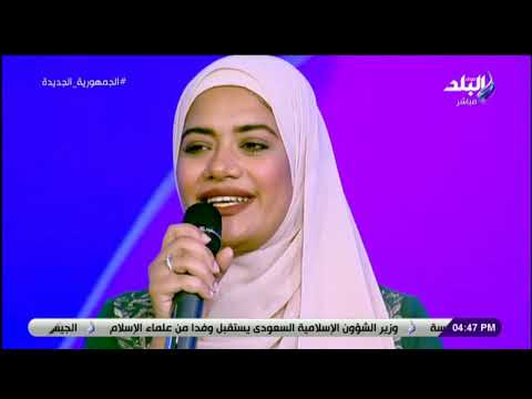 فرقة الإنشاد الديني حور في ضيافة ست الستات
