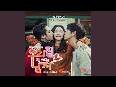 在 YouTube 上观看 What To Do (feat. Mark)