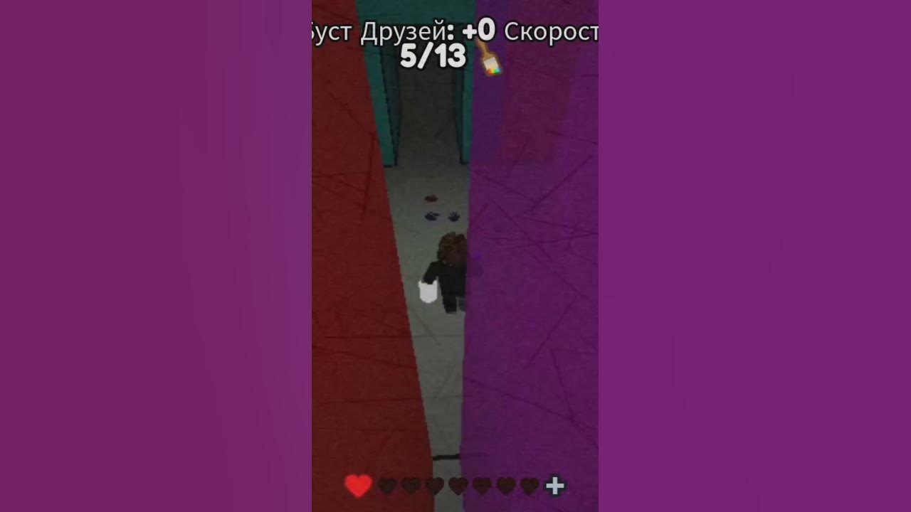чо ето било - YouTube