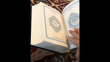 Surat Al-Qiyamah Copy Mishary Rashid Alafasy|🕋|سورة القيامة