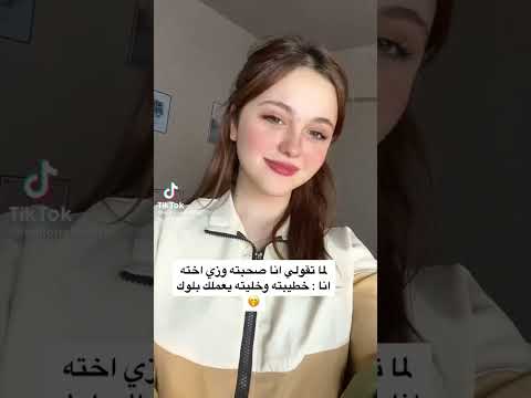 مين فينا الريس