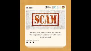 Update yourself with the latest cyber news. For any Cyber Crime complaint report to : https://cyberc