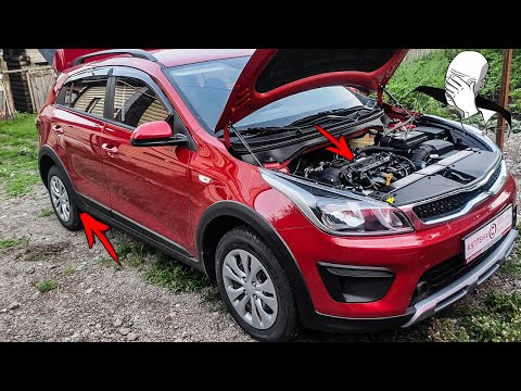 KIA RIO X-Line 2020 👈 ТАКОГО Я НЕ ОЖИДАЛ!!!