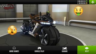 تهكير لعبة traffic rider نار مضمونة 🔥