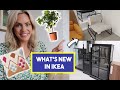 WHAT'S NEW IN IKEA SUMMER 2021| NEW PRODUCTS AND DECOR INCLUDING MY FAVOURITE ONLINE FINDS