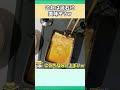 【激ウマ】社会人1年目実家暮らし男子のガチ料理がこちら。。。