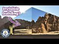 Incredible mirrored building looks invisible  guinness world records