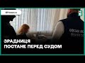 🤯Вела телеграм-канал АЗАРОВА: у Києві затримали посадовицю столичної РДА