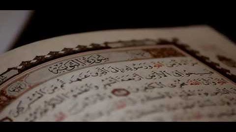 روائع التلاوات | براءة من الله ورسوله إلى الذين عاهدتم من المشركين . . -   إبراهيم العسيري