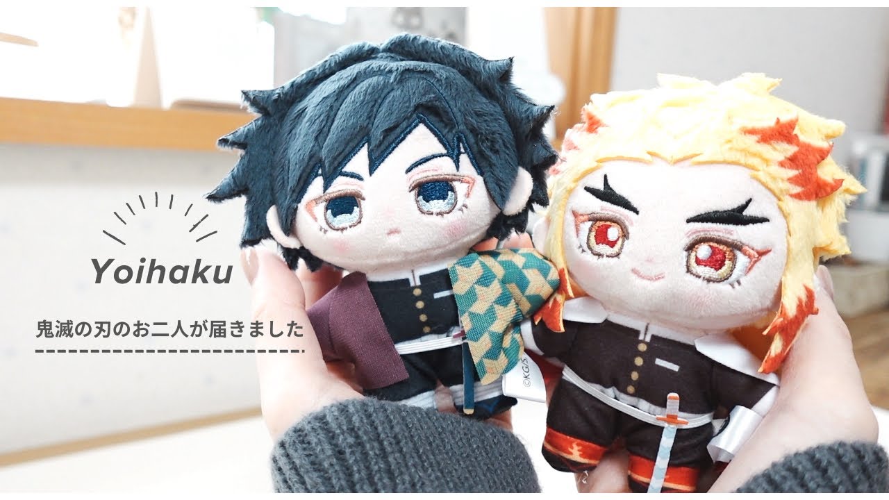 ꒰ 購入品 ꒱ 注文していた可愛い子達が届いたので整えます🧺˖ ࣪⊹いつぬいふぃっくす｜鬼滅の刃