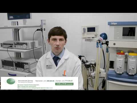 Себорейный дерматит. Лечение