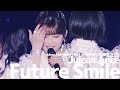 [한글자막] Juice=Juice Future Smile (&#39;21 FAMILIA at Yokohama Arena)