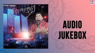 Prasannare Vol 2 - Audio Jukebox | Pr Joshua Vanthan | Music Mindss