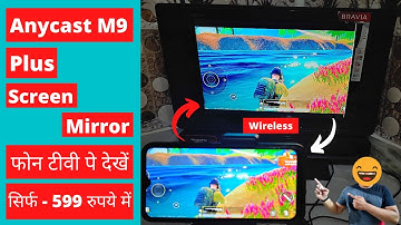 Anycast Screen Mirroring Android to Tv | Anycast M9 Plus Setup Android | Full Step by Step| Tutorial