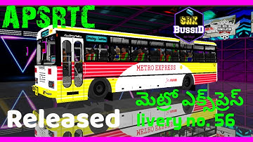 apsrtc metro express red livery bus in bussid | in telugu | full review by Srk bussid hub | bussid.