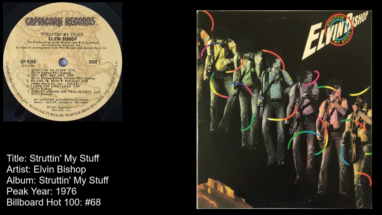 Elvin Bishop Shoutin' My Stuff レコード Elvin Bishop Shoutin' My Stuff レコード Elvin Bishop