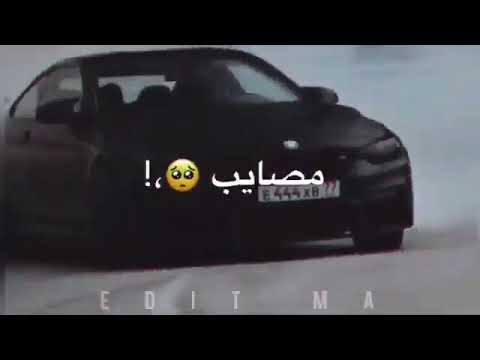 مهرجان اسكت يا قلبي انت اللي جايب لي مصايب 2021 تسجيل دخول فخم 