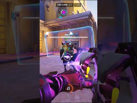 熱血系 #overwatch2 #オーバーウォッチ2