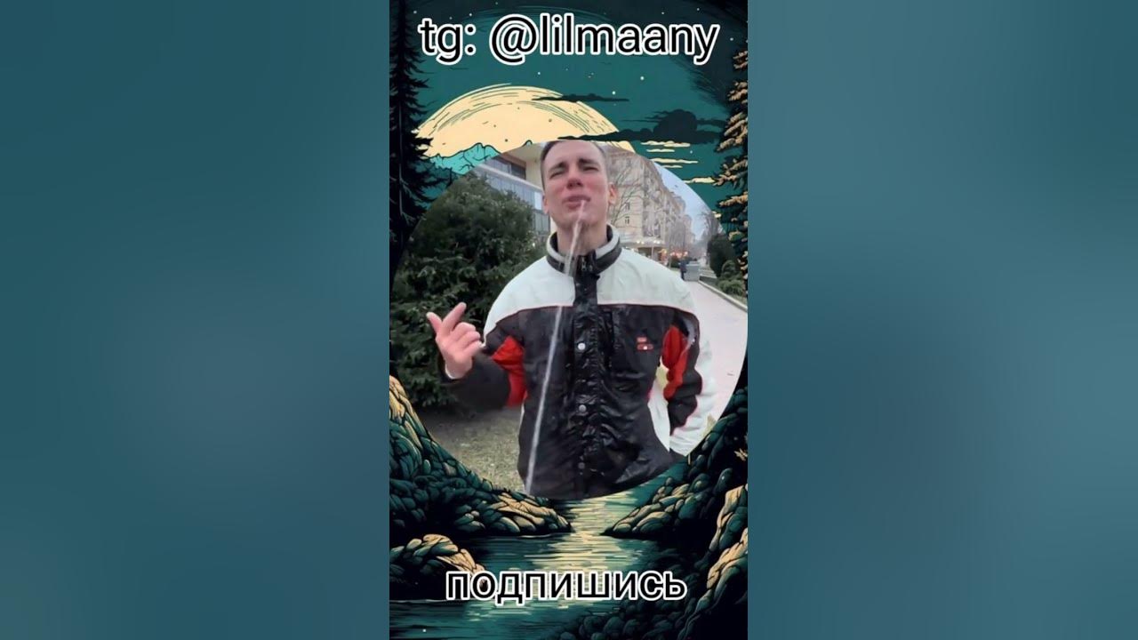 Типичная ситуация в Киеве #мем #постановка #смешно - YouTube