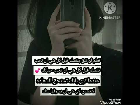 عبارات جميله