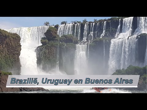 Video: Uruguay Teen Costa Rica: Brasilië Se Eerste Wêreldbeker-sensasie
