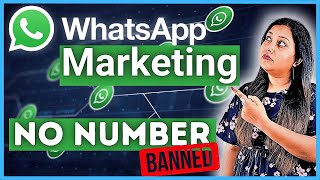 WhatsApp Marketing in 2024 | Send Bulk WhatsApp Messages Free using WhatsApp API software tool