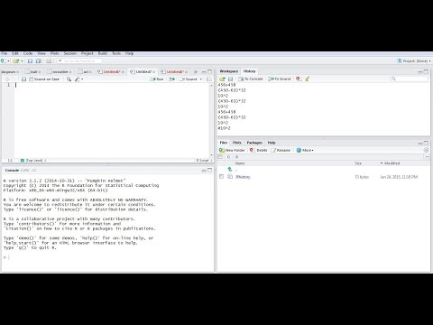 Video: Si Të Përdorni Programin R-Studio