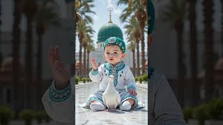 New Born Baby Reciting Allah Hu Allah Hu Zikr 🕌☪️ Babies Quran #cute #islamic#baby#shorts#shortsfeed