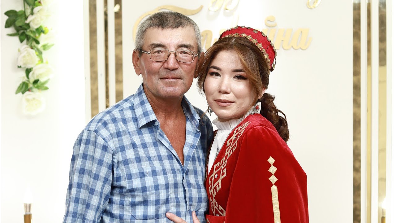 Qiz uzatiw toy Guljayna 1